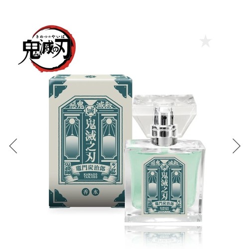 Demon Slayer Perfume Kimetsu no Yaiba Anime Fragrance Unique Scent Collection - Picture 26 of 68