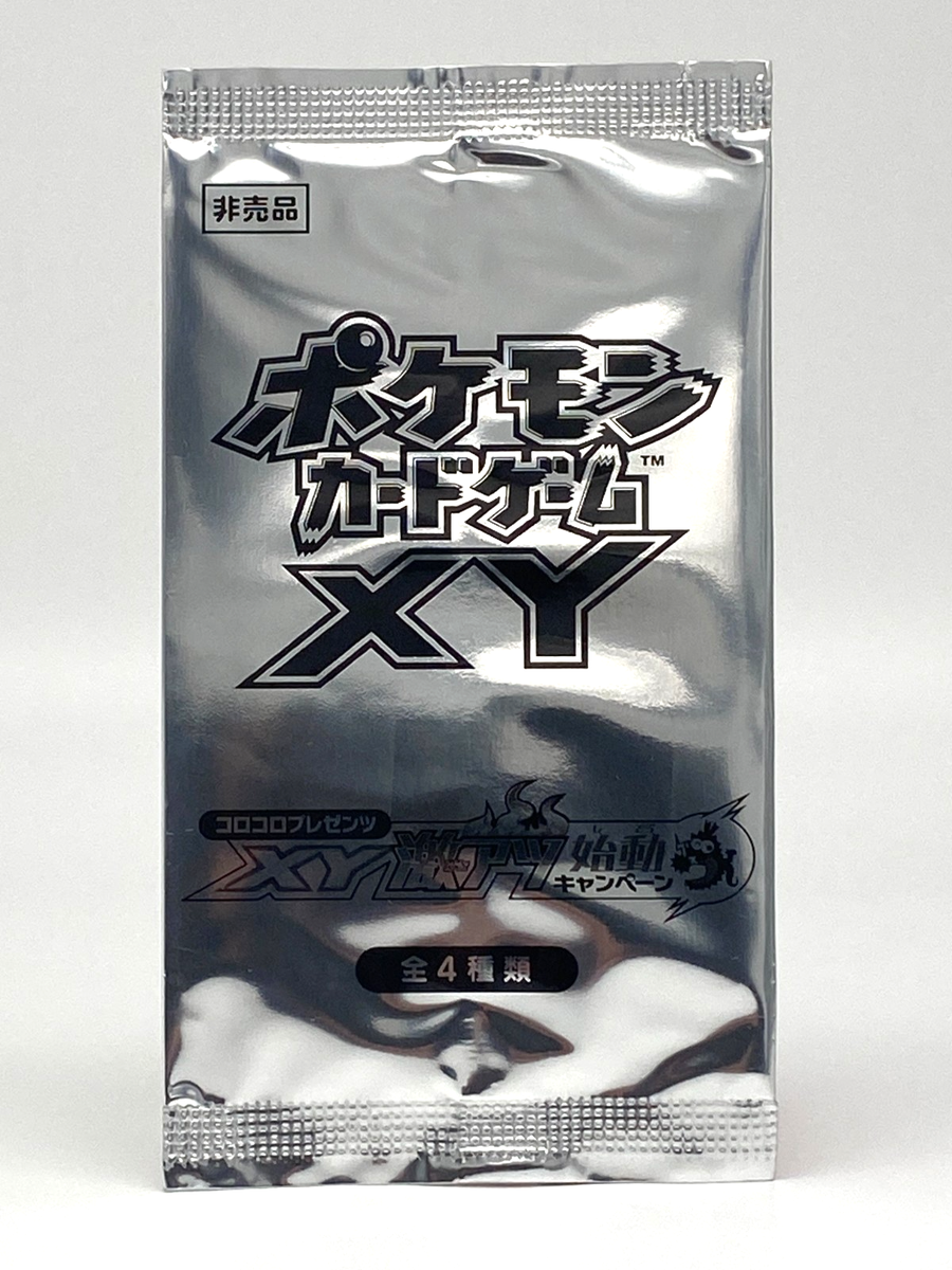 Pokemon XY-P Super Hot Start Up CoroCoro Promo 2013 Sealed Card