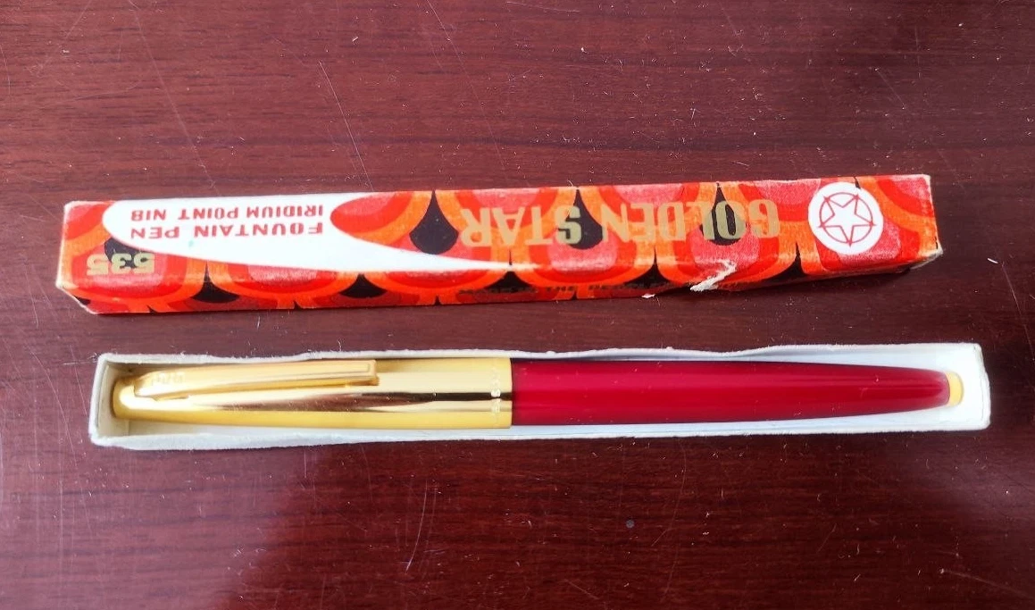 金星其他钢笔收藏品| eBay