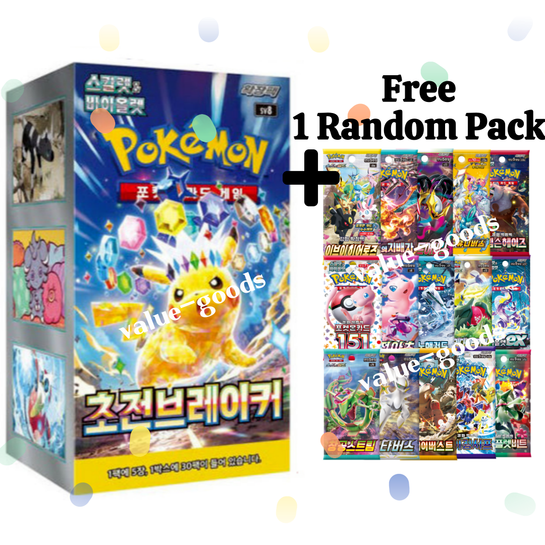 Pokemon Card Super Electric Breaker Booster Box sv8 Korean ver
