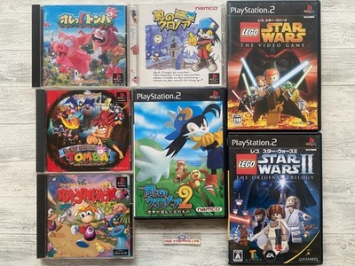 PlayStation1&2本体＋ソフトセット s-l400.jpg