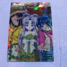 Mamotte Shugogetten Card cd-05 Promo Not for Sale