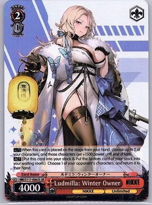 Weiss Schwarz Goddess Nikke NIK/S117-E063S Ludmilla: Winter Owner SR English
