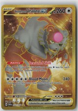 Bloodmoon Ursaluna ex Hyper Rare SV06: Twilight Masquerade 222/167 NM on eBay