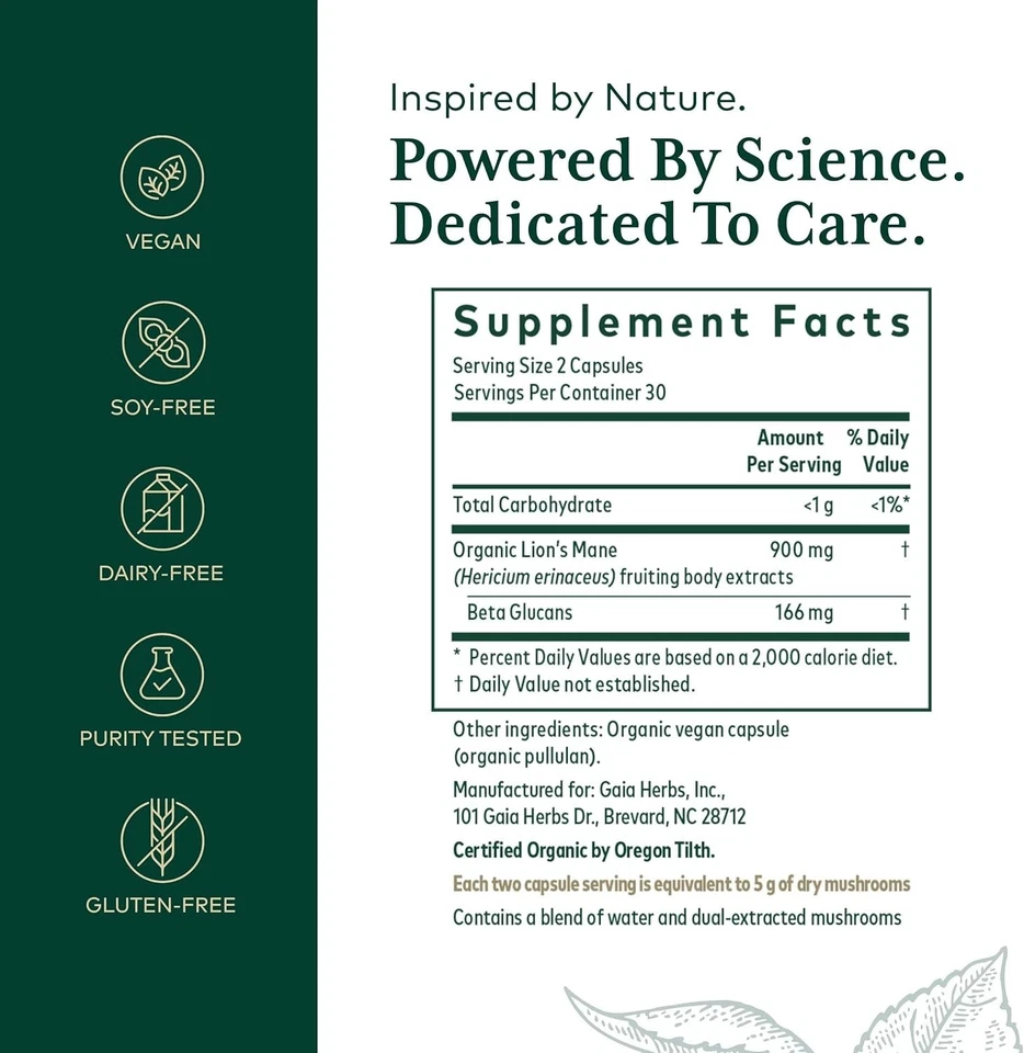 Gaia Herbs Pro 狮子鬃毛蘑菇 - 60 粒素食胶囊,大脑和神经支持 — 第 2/4 张图片