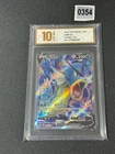 Pokémon TCG Chinese Gyarados V CS4bC 135/132 SR  Grade 10