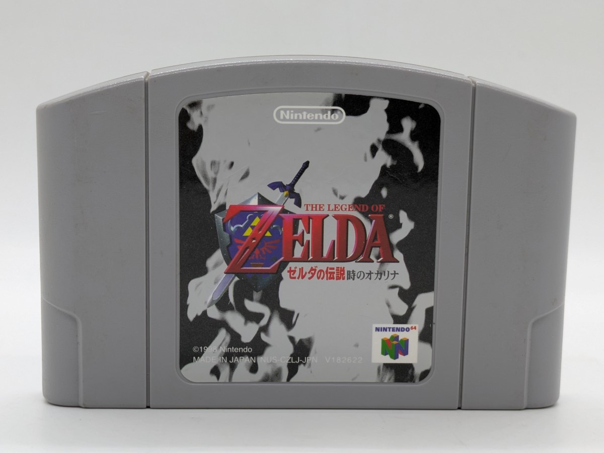 任天堂64カセット NINTENDO 64 - Nintendo 64 カセット ソフト 6本 任天堂の通販 by