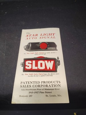 Vintage Star Light Advertising Pamphlet Auto Signal 1920's
