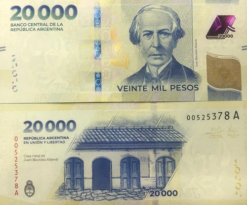 Argentina 20000 (20,000) Pesos ND (2024) UNC P-W370 BANKNOTE NEW