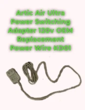 Artic Air Ultra Power Switching Adapter 120v OEM Replacement Power Wire KD01