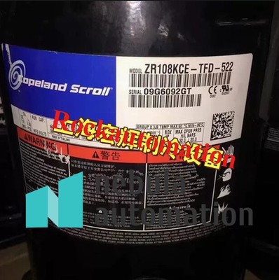 ZR108KCE-TFD-522 Compressor Brand New ZR108KCE-TFD-522 UPS Fast Shipping 1pcs