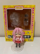 Miyuki Takara - Lucky Star - Nendoroid #55b Good Smile Company Normal Ver.