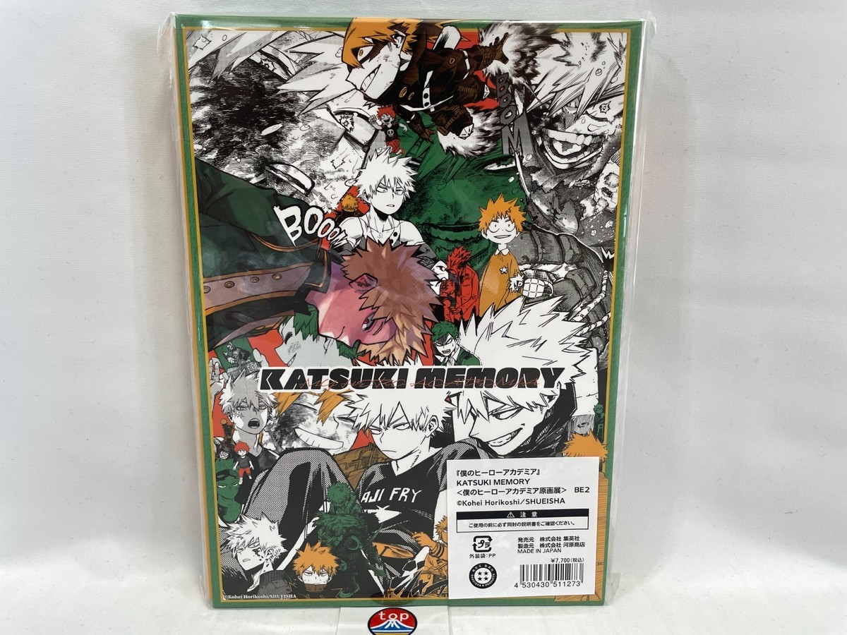 My Hero Academia Original Art Exhibition 2025 Bakugo Katsuki