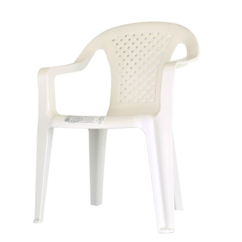 PROGARDEN POLTRONA RESINA BABY camelia SEDIOLINA bambini PROGARDEN 38x38x52 cm - Imagen 3 de 10