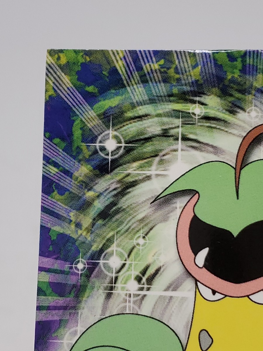 Victreebell #71 Topps 1999 TV Animation Edition Non Holo Pokémon
