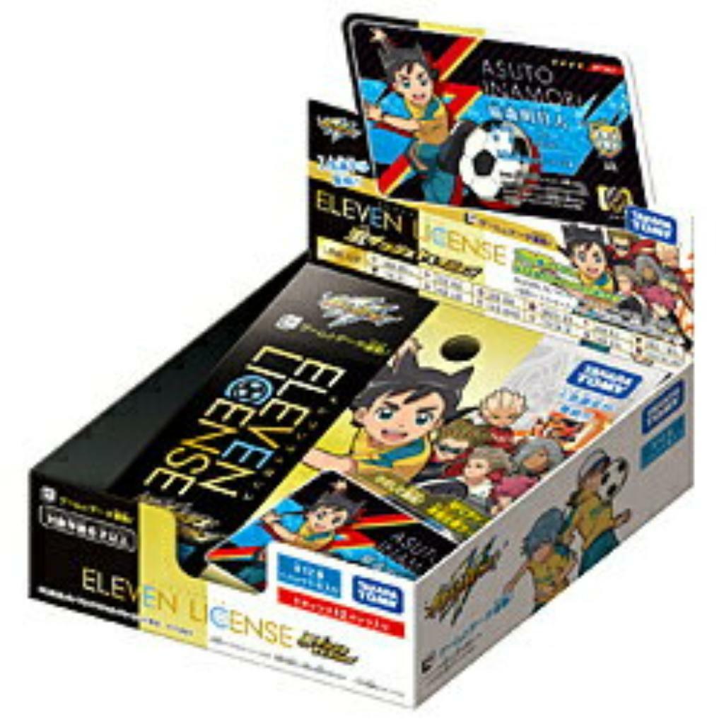 Takara Tomy - 11 イレブンライセンス TAKARA TOMY Inazuma Eleven eleven license Vol.1 BOX | eBay