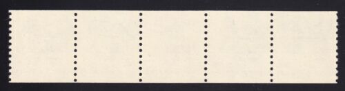 1897 Transportation Issue – 1c PNC JLP strip of 5 Plate # 3 Unused NH F-VF - Picture 2 of 2