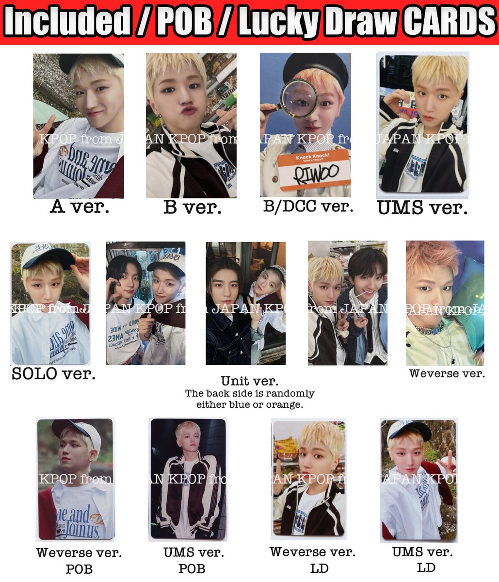 BOYNEXTDOOR AND, Japan Included POB Lucky draw Photocard weverse