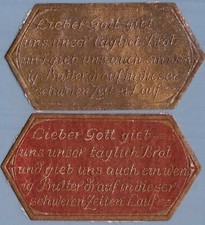 ES4209 Propaganda Poster stamp: Germany Prayer to God