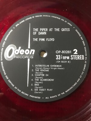 RED VINYL / PINK FLOYD PIPER AT THE GATES / JAPAN OP-80281 | eBay