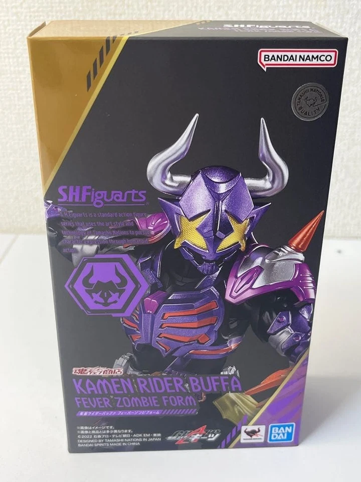 Bandai Spirits S.H.Figuarts Kamen Rider Build Buffer Fever Zombie Form Acción Foto 3 de 4