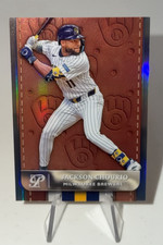 2025 Topps Pristine Jackson Chourio Monogram Case Hit SSP #M-17 Brewers