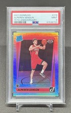 2021 Panini Donruss Alperen Sengun Rated Rookie 75th Anniversary RC /75 PSA 9