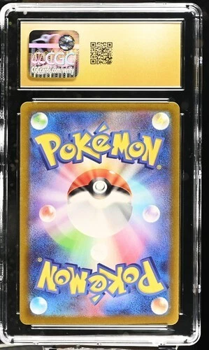 🐲🐲 CGC 10 Pristine Rayquaza VMAX 108/172 VSTAR Universe 2022 Holo Triple Rare - Image 2 of 2