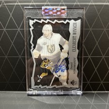 2021-22 Upper Deck Clear Cut Winners Daniil Miromanov #CW-DI (AU, RC)