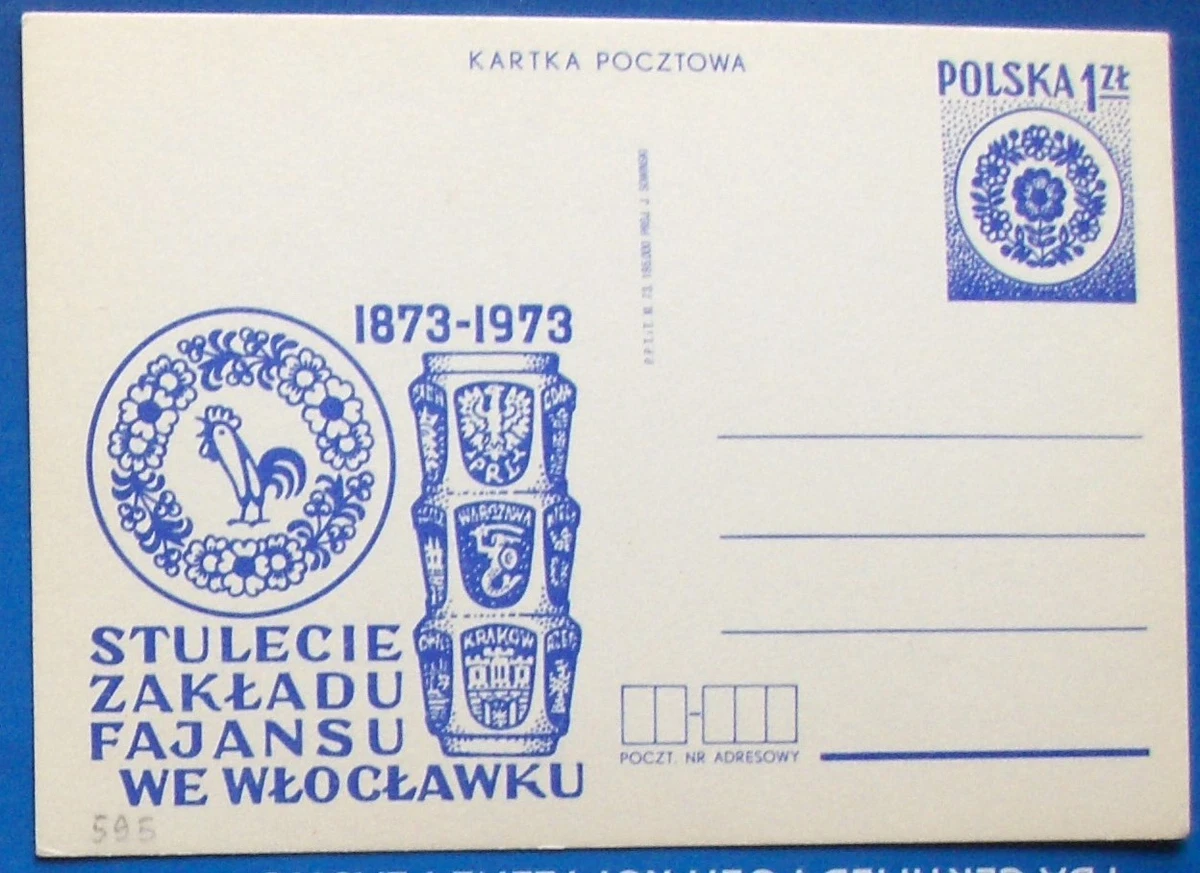 1971-1980 Year of Issue Polish Stamps for sale | eBay