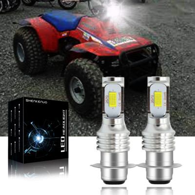 For Honda ATC350X TRX125 TRX400 TRX450 - White H6 LED Headlight Bulbs 2X