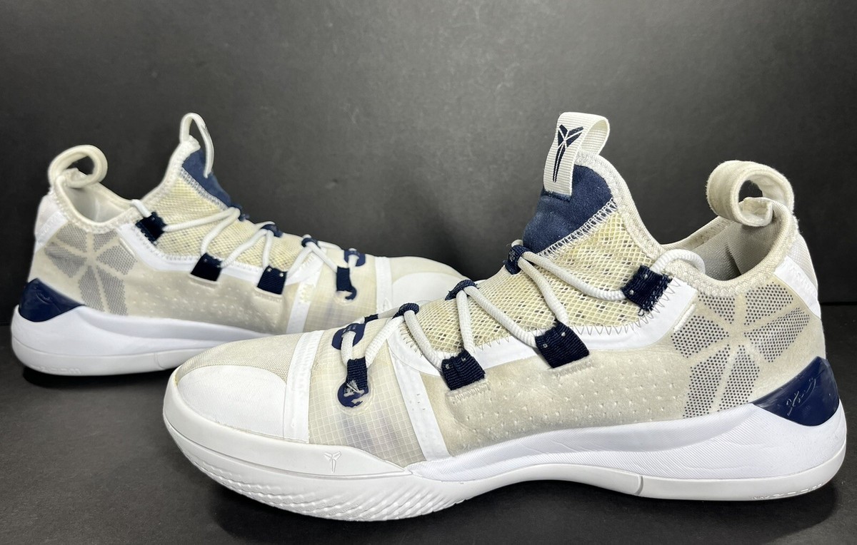 Nike KobeAD ID バスケットシューズ Nike By You ID Kobe AD Mens Size 8.5/ Women Size 10 Multicolor