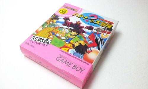 ✨ Capcom Quiz: Hatena? no Daibouken Game Boy 1990 Nintendo Boxed GB DMG-HHJ ✨ - Photo 1/4