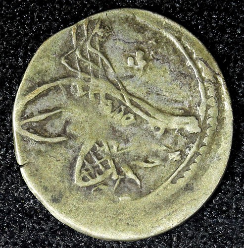 EGITTO Osman III Billon 1168 (1755) xii Para 15,8 mm SCARCE KM# 95 (23 347) - Foto 2 di 3