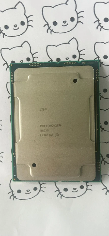 Intel xeon C4215R M88JTMC4215R 8core 3.2G server CPU equivalent to silver 4215R - Image 2 of 4