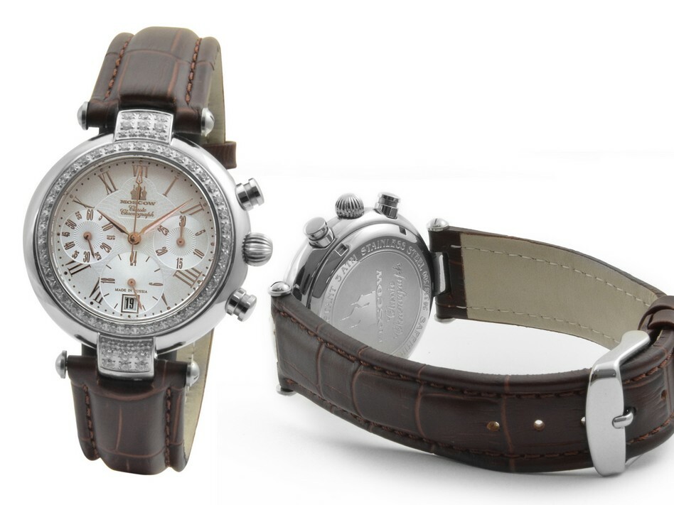 MOSCOW CLASSIC POLJOT 31681 WATCH CHRONOGRAPH 31681/00511017SK US