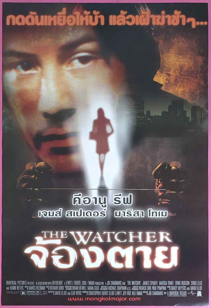 Watcher (The) - Original Movie Poster