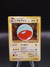 Electrode #101 Prices | Pokemon Japanese Jungle | Pokemon Cards