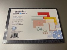 Creative Memories STAYCATION Variety Mat Pack NEW