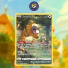 Carte Pokémon Française - Keunotor GG29/GG70 - Zénith Suprême
