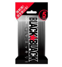 BLACK GUM 5 packs LOTTE JAPAN Strong Mint Chewing Gum Japan New