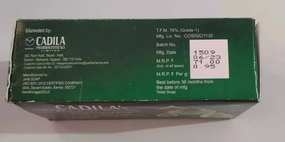 2X ANTI SCABIES KILLS MITES AND EGGS COMPLETE ERADICATION NEEM SOAP BATHING - Image 4 of 4