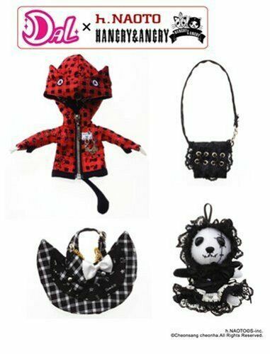 ダル ハングリー HANGRY DAL プーリップ h.NAOTO ANGRYL Pullip Dal h.NAOTO HANGRY F-317 263mm Jun planning co