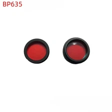 BP635 Bandpass Filter Narrowband High-Transmittance 635nm Transmits Red Light