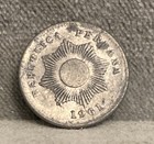 A HIGH GRADE AU/UNC 1961 PERU 1 CENTAVO COIN-SEP088 — photo 1