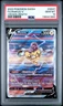 2023 POKEMON SWORD & SHIELD CROWN ZENITH #GG41 FULL ART/RAIKOU V PSA 10