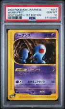 2002 Japanese Pokmon Split Earth 1st Edition Wobbuffet 47 Psa 10 Pop 14