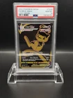 Mew VMAX (Secret) TG30/TG30 Lost Origin Trainer Gallery Holo PSA 10 Gem Mint