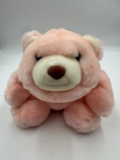Gund 10  Snuffles Pink Bear Plush White Accents Vintage 1980