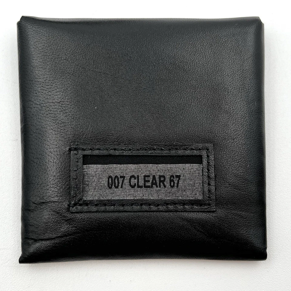 B+W Clear Lens Filter MASTER 67mm 007 MRC nano 1101525 - Image 4 of 4